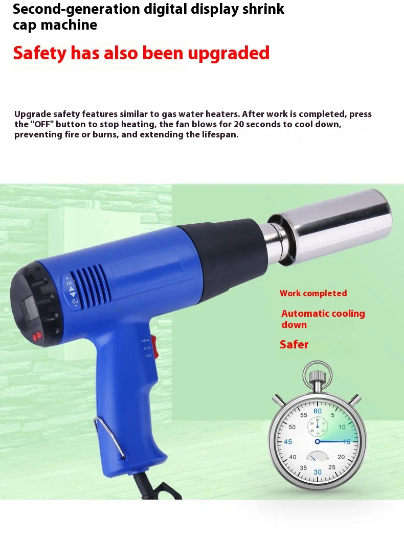 Handheld Wine Heat (220v, Function) - Commercial Equipment For Commercial Use | 220V | generation | cooling | digital | Commercial Equipment - Image 4