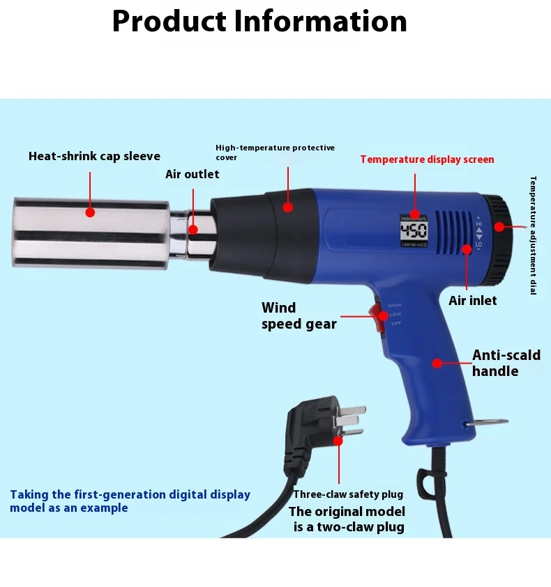 Handheld Wine Heat (220v, Function) - Commercial Equipment For Commercial Use | 220V | generation | cooling | digital | Commercial Equipment - Image 6