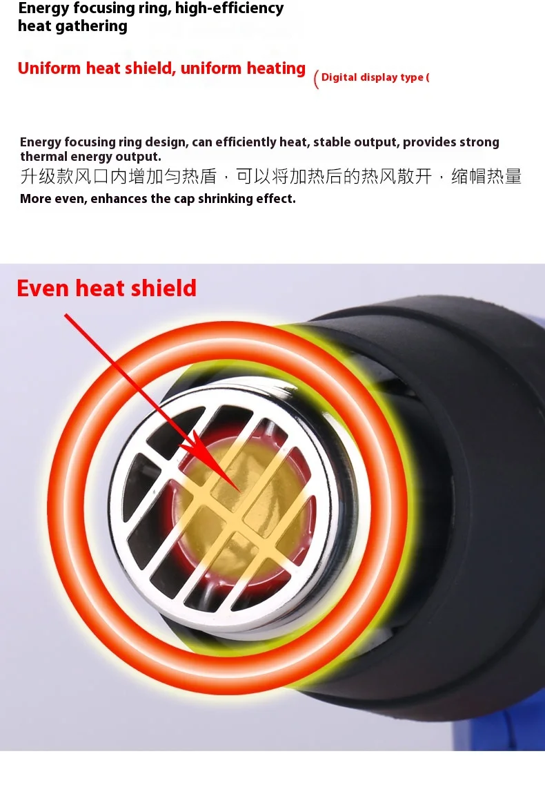 Handheld Wine Heat (220v, Function) - Commercial Equipment For Commercial Use | 220V | generation | cooling | digital | Commercial Equipment - Image 8