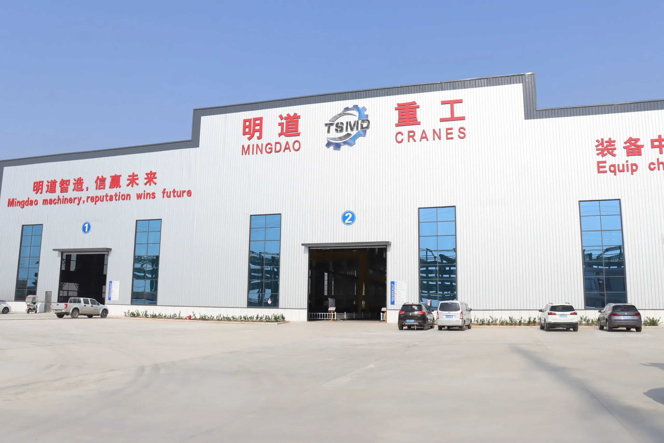 Handling Electric Hoist Product (0.8kw, Construction): Commercial Equipment - Commercial Use | 0.8kW | hoists | weight | widely | Commercial Equipment - Image 10