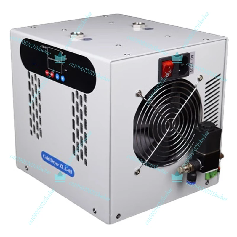 Water Refrigeration Dryer Compressed (200l) | Commercial Equipment | Commercial Use | 200L | Commercial Equipment