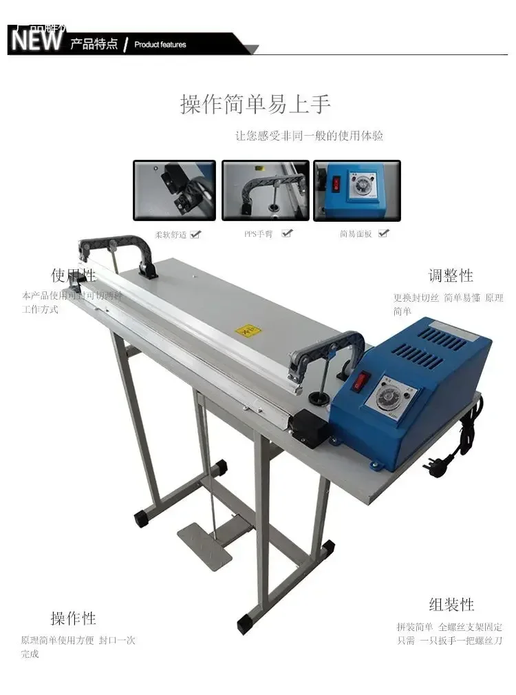 Sealing 30-100cm Operated Simple Shrink Plastic (heat) - Commercial Use - Commercial Equipment | 60cm Seal and cutt | 70cm 3mm | 70cm Seal and cutt - Image 8