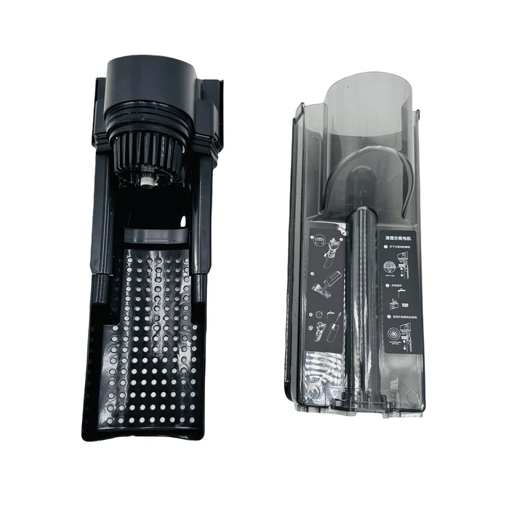 H14 Tank Dreame (h14 Dual) - Commercial Equipment - Commercial Use | H14 Dual | Commercial Equipment