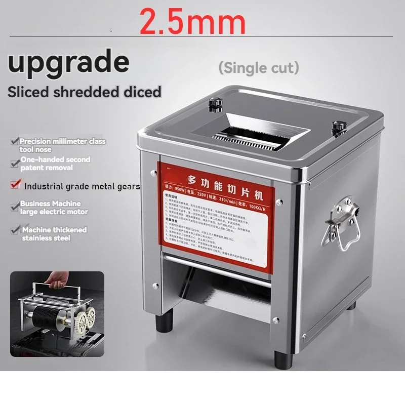 Meat Cutting Minced Electric (2.5mm SKU5 High) - Commercial Equipment - Commercial Use | 2mm SKU5 high | 15mm Single SKU1 | Commercial Equipment