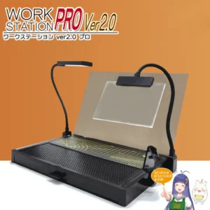 Assembly Making Edition Upward Model Cutting - Commercial Equipment Unit For Commercial Use | Commercial Equipment