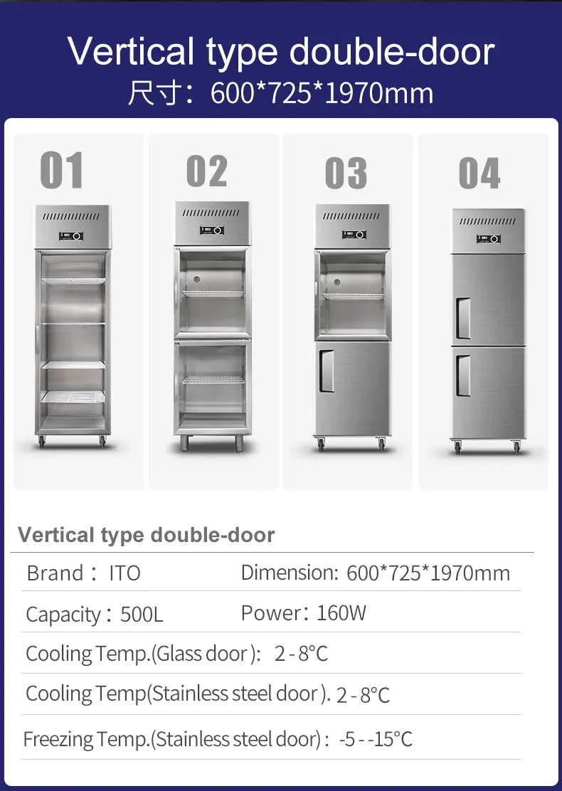 Duty Vertical Supermarket Cabinets Refrigerator: Commercial Equipment Unit - Commercial Use - Product, Interior | 618L | 220V | 330W - Image 3