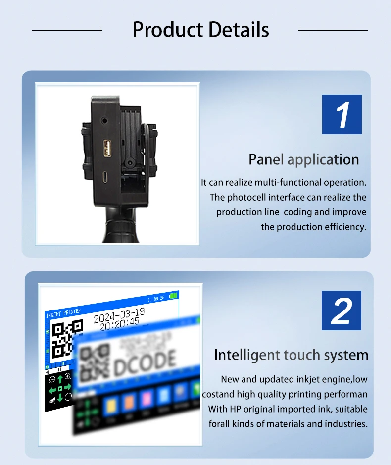 Text Number 12.7mm Handheld (battery, Linux) - Commercial Equipment For Commercial Use | hold | beautiful | Touch Panel | Commercial Equipment - Image 6