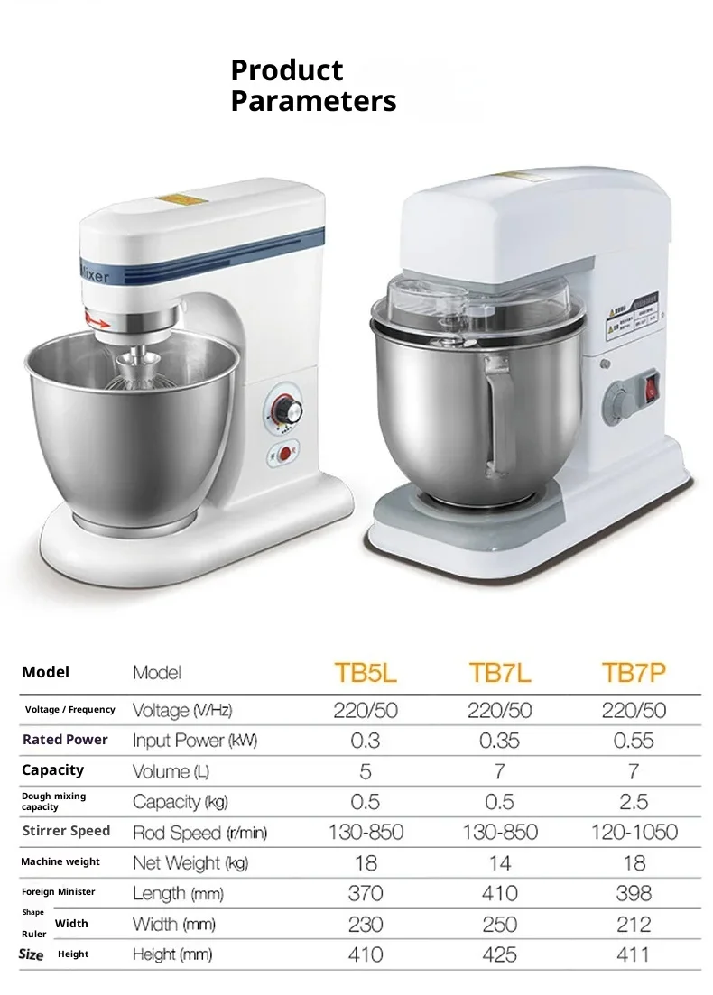 Dough Large-capacity Multifunctional Automatic Tabletop Fully Dual-action Mixer Dual-speed | TB5L | SSD20BP | Commercial Equipment - Image 12