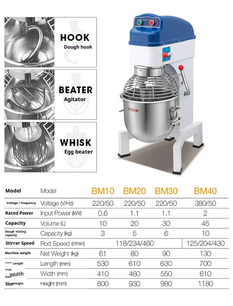 Dough Large-capacity Multifunctional Automatic Tabletop Fully Dual-action Mixer Dual-speed | TB5L | SSD20BP | Commercial Equipment - Image 13