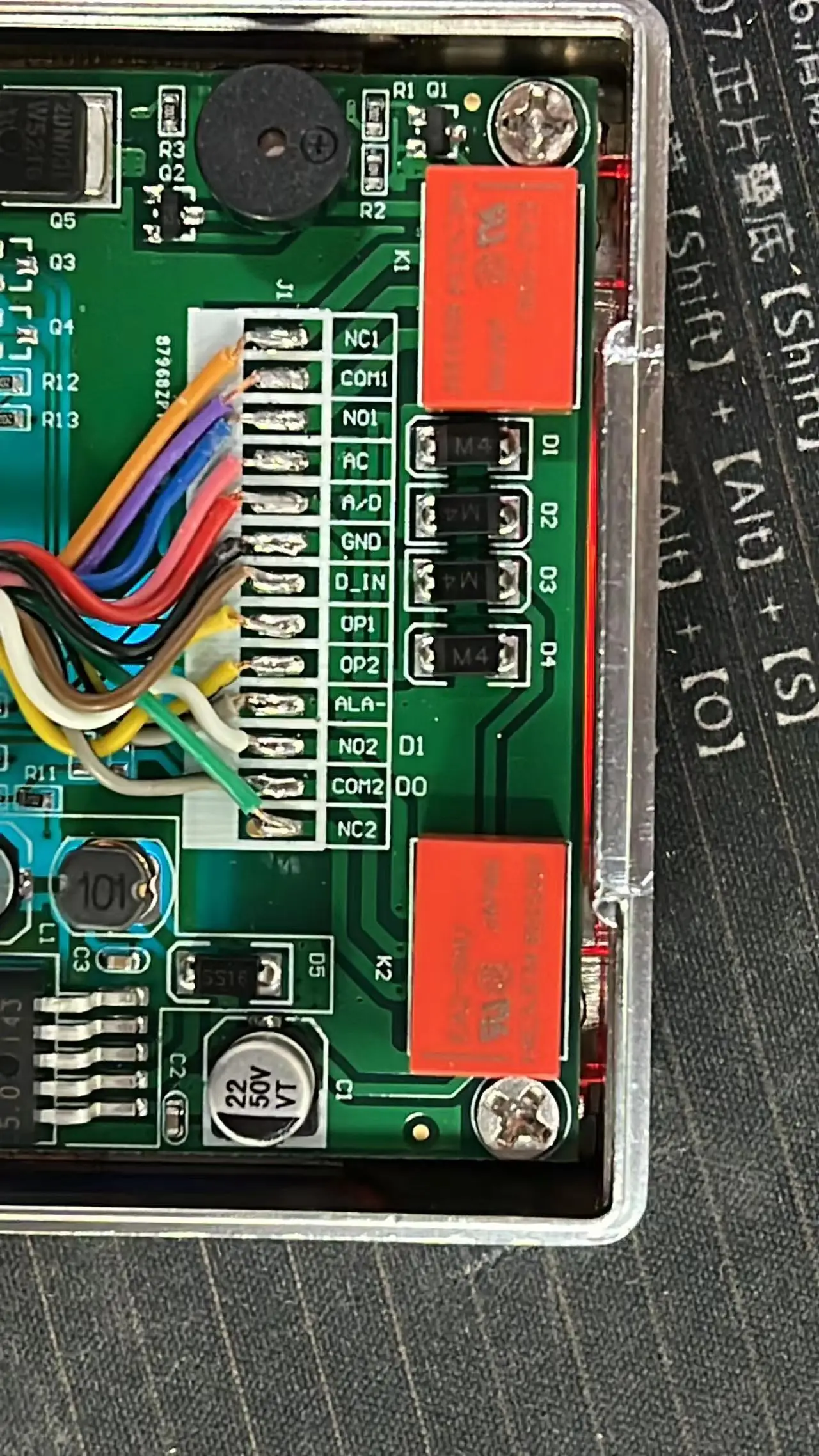 Pulse Mode Control 2-relays (case, Add/delete): Commercial Equipment - Commercial Use | case | anti-explosion | conforms | Commercial Equipment - Image 15