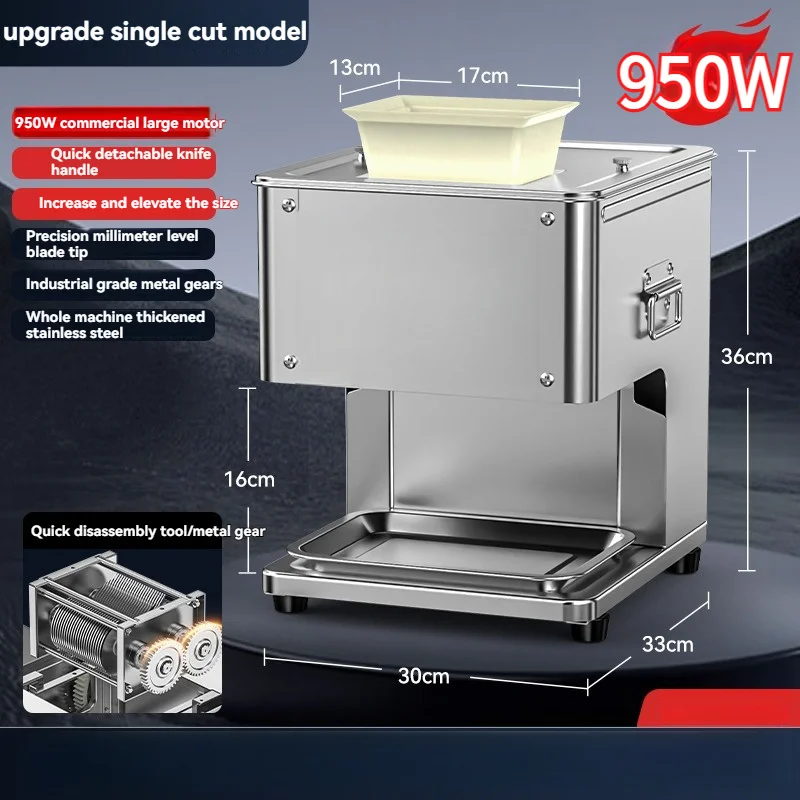 Meat Slicer Electric Shredding Fully Dicing Fresh (1200w, Stainless Steel): Commercial Equipment - Commercial Use | 220V | 1200W | Stainless steel