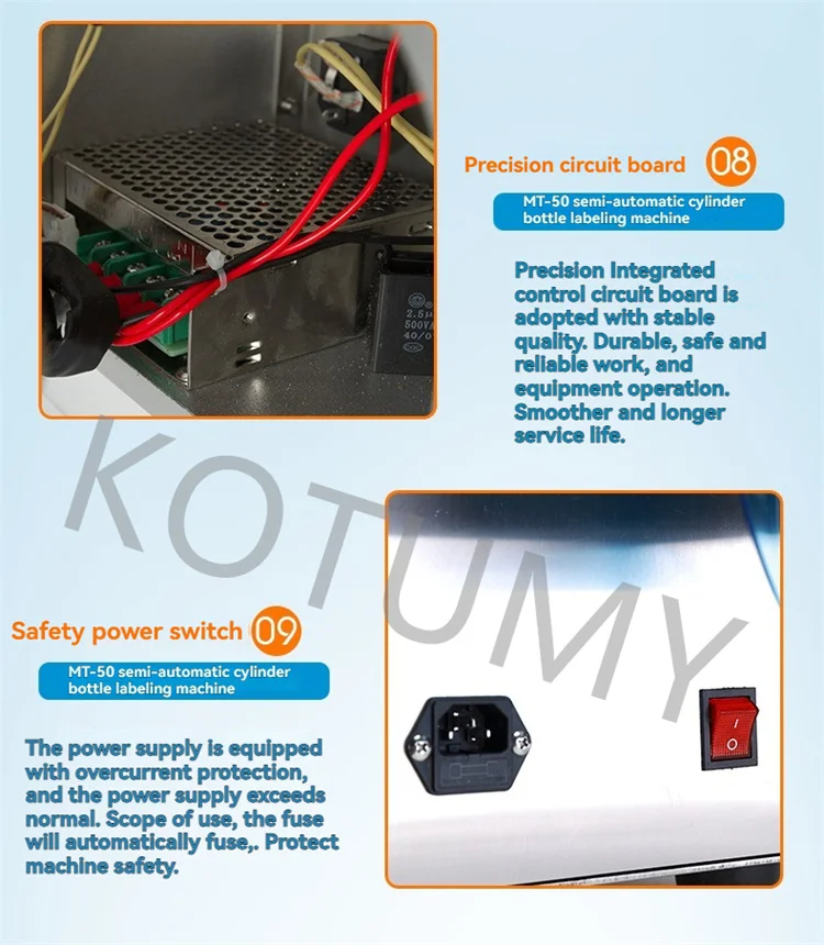 Bottle Self-adhesive Pedal Labeling (120w, Charge) - Commercial Equipment - Commercial Use | 220V | 120W | goods - Image 10