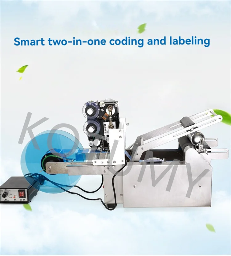 Bottle Self-adhesive Pedal Labeling (120w, Charge) - Commercial Equipment - Commercial Use | 220V | 120W | goods - Image 2