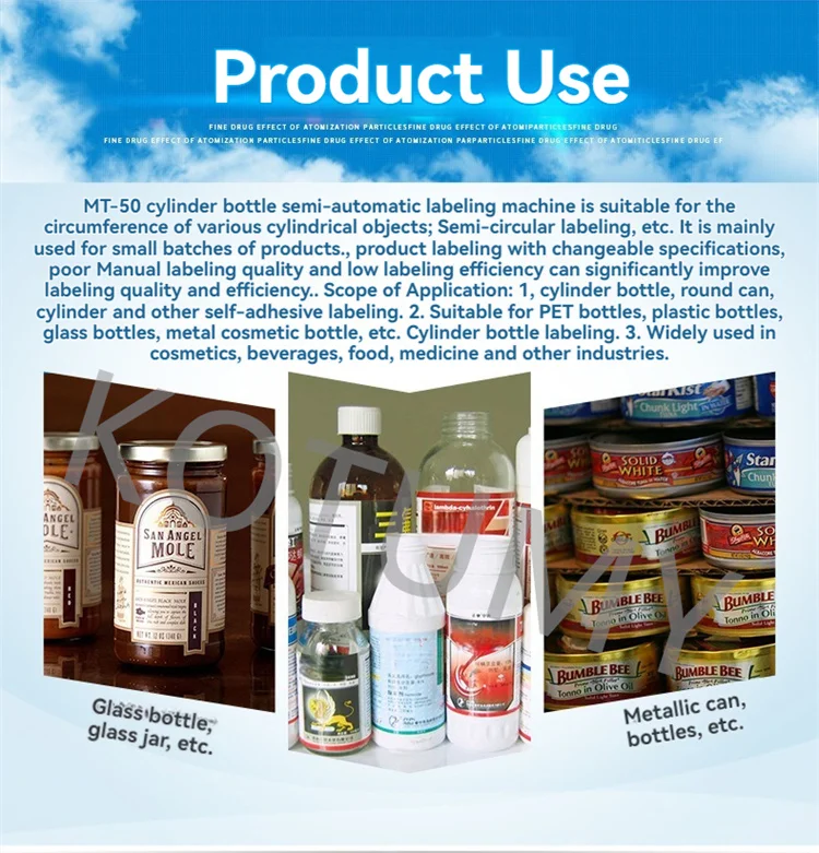Bottle Self-adhesive Pedal Labeling (120w, Charge) - Commercial Equipment - Commercial Use | 220V | 120W | goods - Image 3
