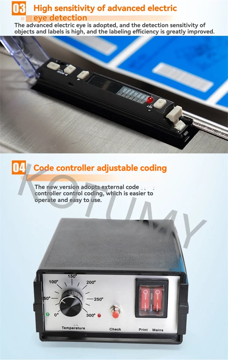 Bottle Self-adhesive Pedal Labeling (120w, Charge) - Commercial Equipment - Commercial Use | 220V | 120W | goods - Image 5