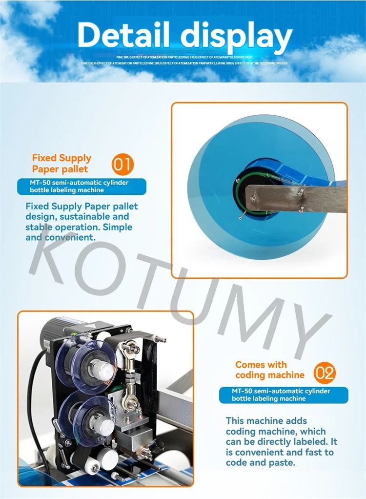 Bottle Self-adhesive Pedal Labeling (120w, Charge) - Commercial Equipment - Commercial Use | 220V | 120W | goods - Image 7