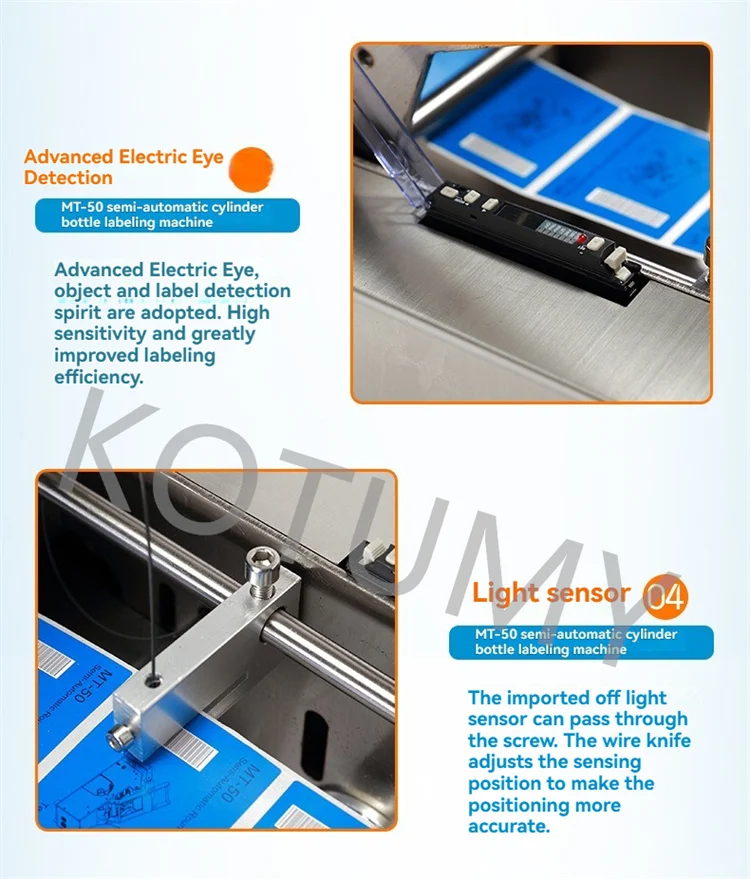 Bottle Self-adhesive Pedal Labeling (120w, Charge) - Commercial Equipment - Commercial Use | 220V | 120W | goods - Image 8