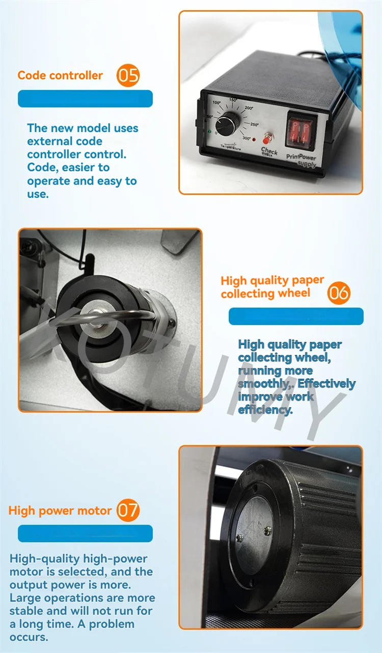 Bottle Self-adhesive Pedal Labeling (120w, Charge) - Commercial Equipment - Commercial Use | 220V | 120W | goods - Image 9