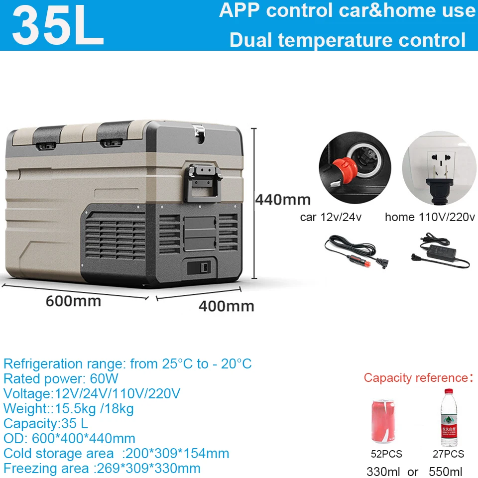 Home Car Compressor (110v, 35l) - Commercial Equipment For Commercial Use | 35L | 110V | kind | contact | will | Commercial Equipment