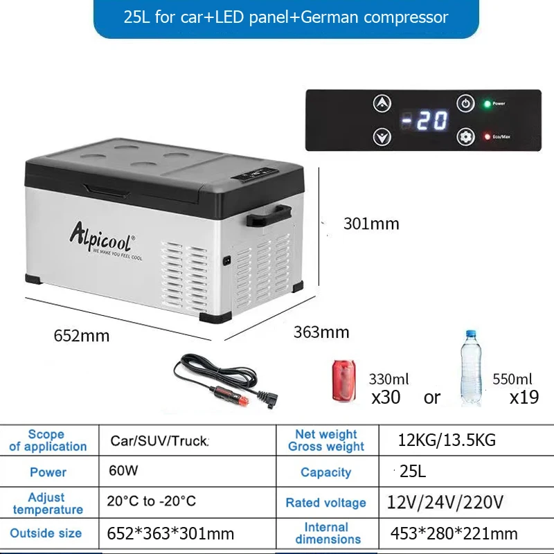 Home Fridge Refrigerator Freezer (25l, 220v) - Commercial Equipment - Commercial Use | 25L | 220V | ambient | Car LED | plug | Commercial Equipment