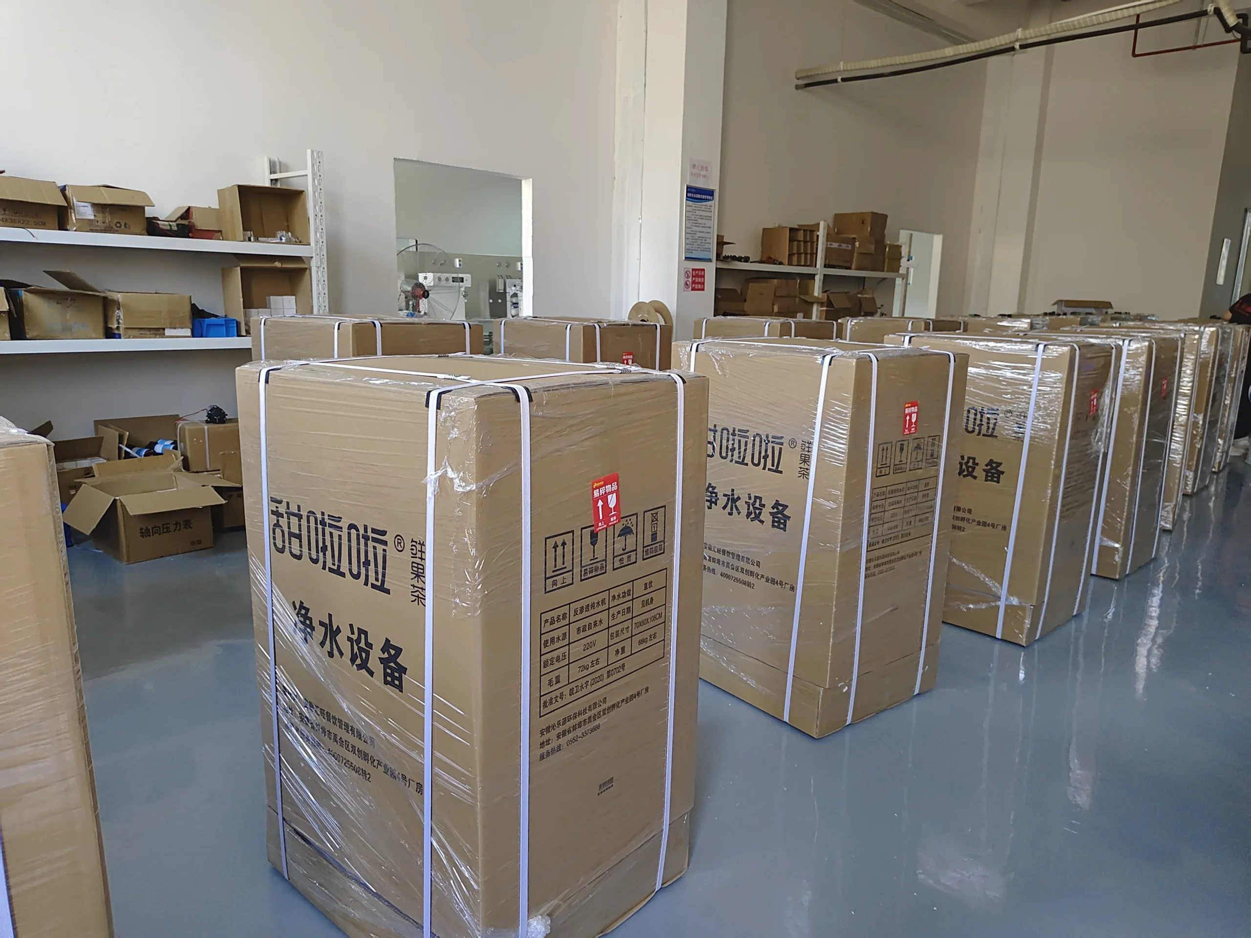 Hours Selling Per Top 120l Appliance Purifier (220v, 120l) | Commercial Equipment | Commercial Use | 120L - Image 11