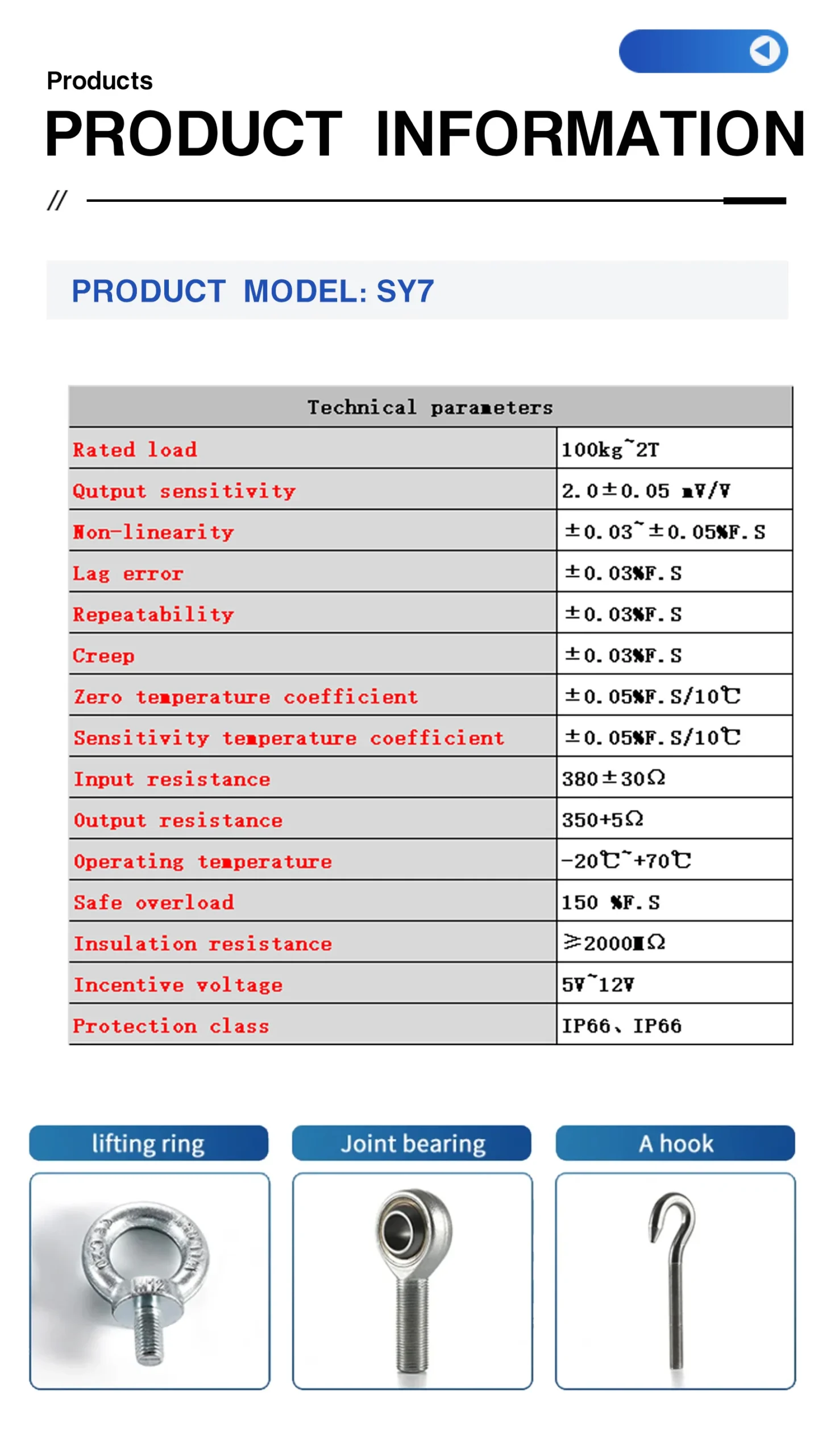 Indicator Load S-type Tension Module Automatic (coefficient, Resistance) - Commercial Use - Commercial Equipment | 2T and Indicator | 30KG and Indicat - Image 6