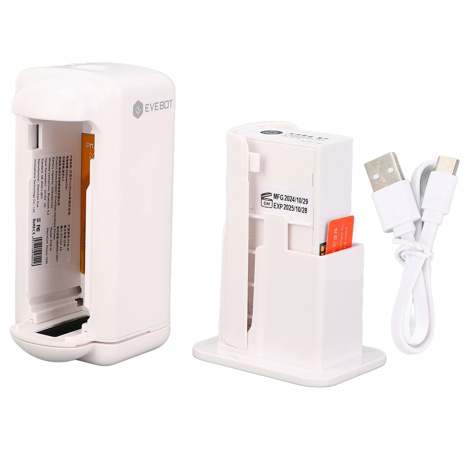 Ink Wifi Compatible Handheld Mini Inkjet (paper, Wood) - Commercial Use - Commercial Equipment | texts | picture | upload | Commercial Equipment