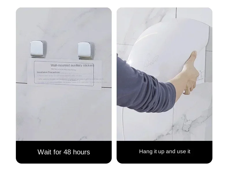 Intelligent Dryer Hand (220v, Cold And Hot Air G) - Commercial Use - Commercial Equipment | 220V | Cold and hot air D | Cold and hot air H - Image 12