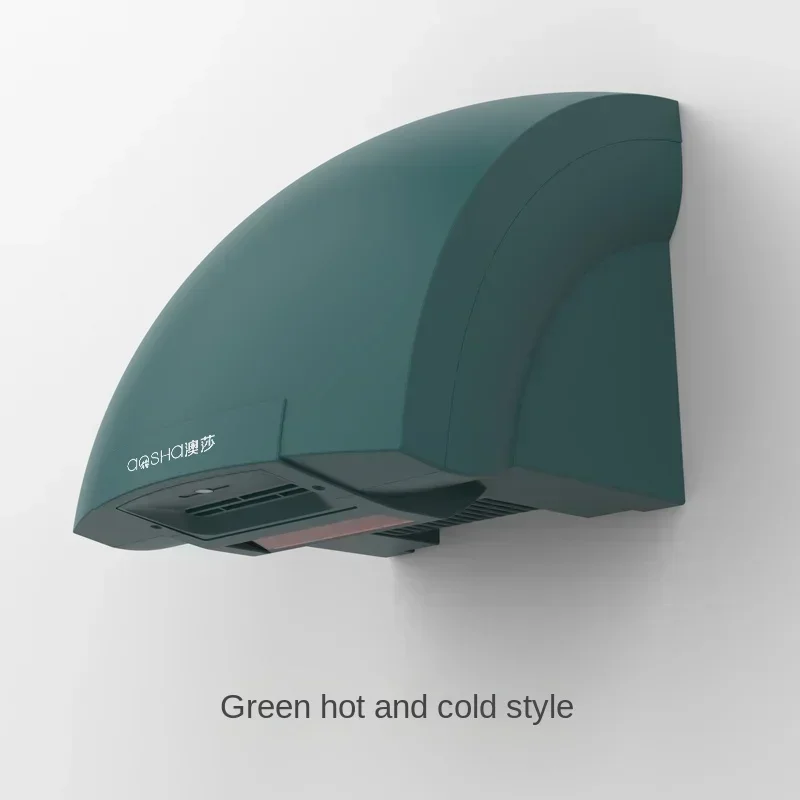 Intelligent Dryer Hand (220v, Cold And Hot Air G) - Commercial Use - Commercial Equipment | 220V | Cold and hot air D | Cold and hot air H - Image 36