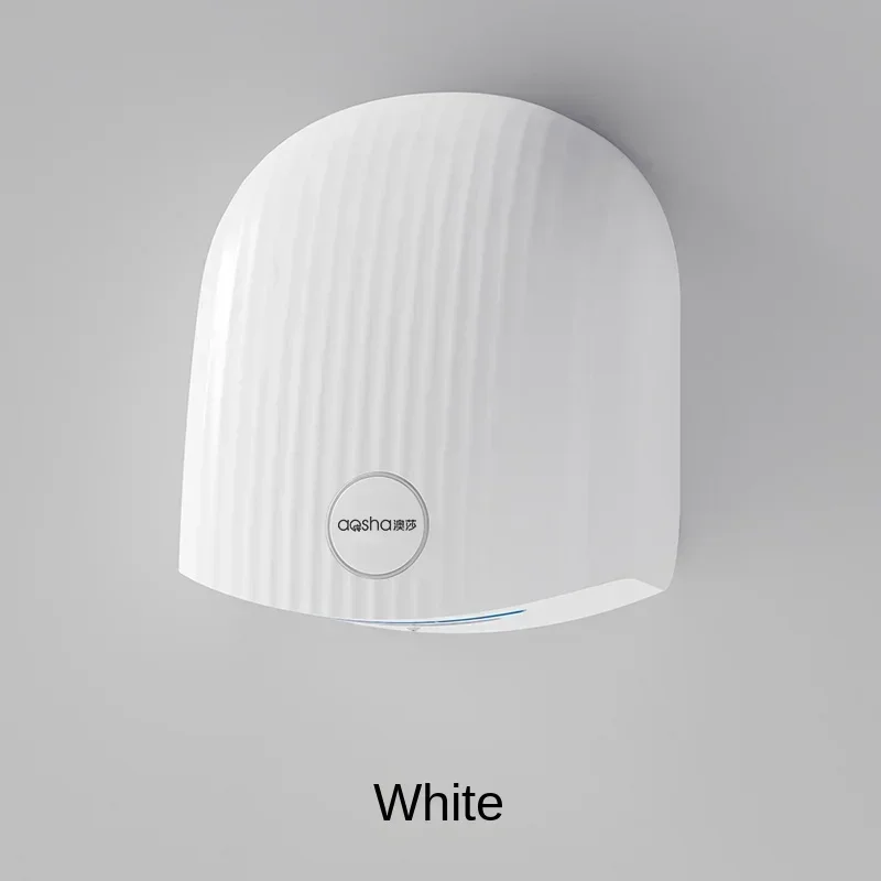 Intelligent Dryer Hand (220v, Cold And Hot Air G) - Commercial Use - Commercial Equipment | 220V | Cold and hot air D | Cold and hot air H - Image 43