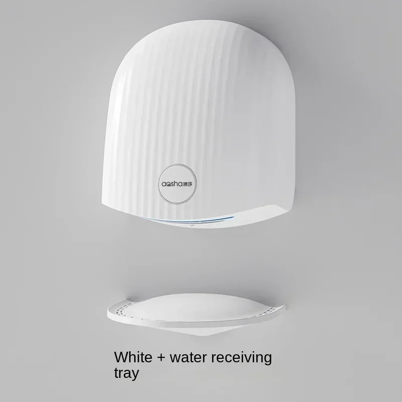 Intelligent Dryer Hand (220v, Cold And Hot Air G) - Commercial Use - Commercial Equipment | 220V | Cold and hot air D | Cold and hot air H - Image 44