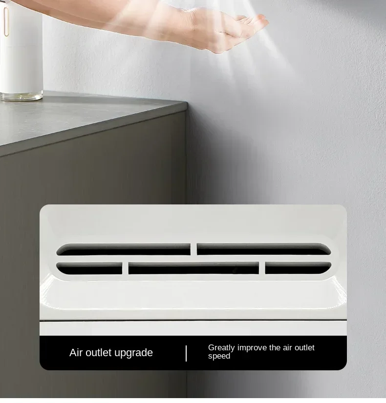 Intelligent Dryer Hand (220v, Cold And Hot Air G) - Commercial Use - Commercial Equipment | 220V | Cold and hot air D | Cold and hot air H - Image 6