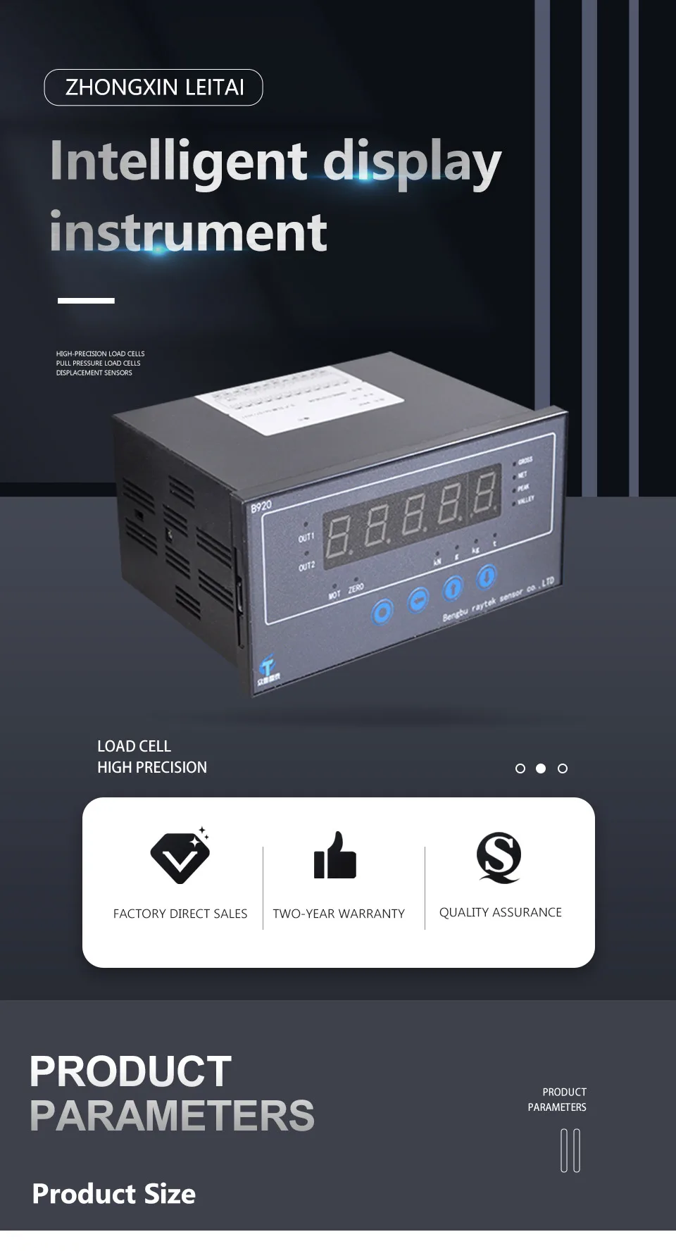 Intelligent Instrument Screen Lcd Indicator Scale (start, Product): Commercial Equipment - Commercial Use | have | sample | inspection - Image 4