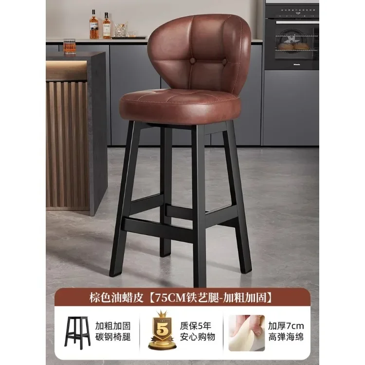 Iron Chairs Bar (light Gray, Buff) - Commercial Equipment - Commercial Use | Dark Khaki | Deep Purple | LIGHT GRAY | Commercial Equipment