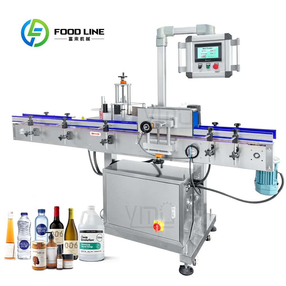 Labeler Sticker Round Selling Bottles Can (350w, 110v) - Commercial Equipment - Commercial Use | 110V | 350W | food