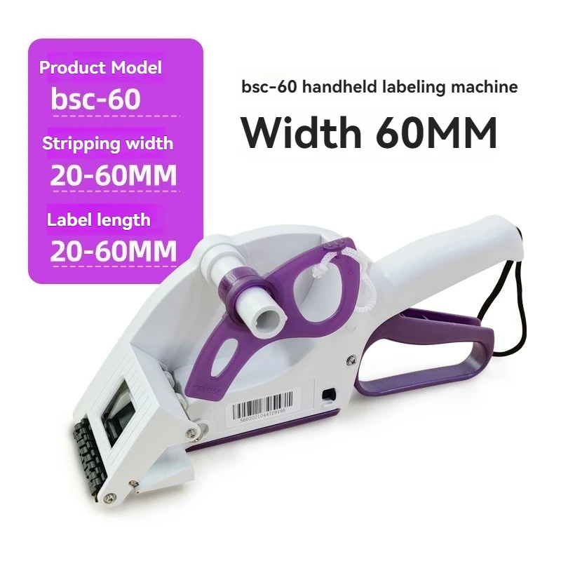 Labeling Price Fast Mobile Label Handheld Semi-automatic (parcel, Bsc-60) | Commercial Equipment | Commercial Use | feature - Image 19
