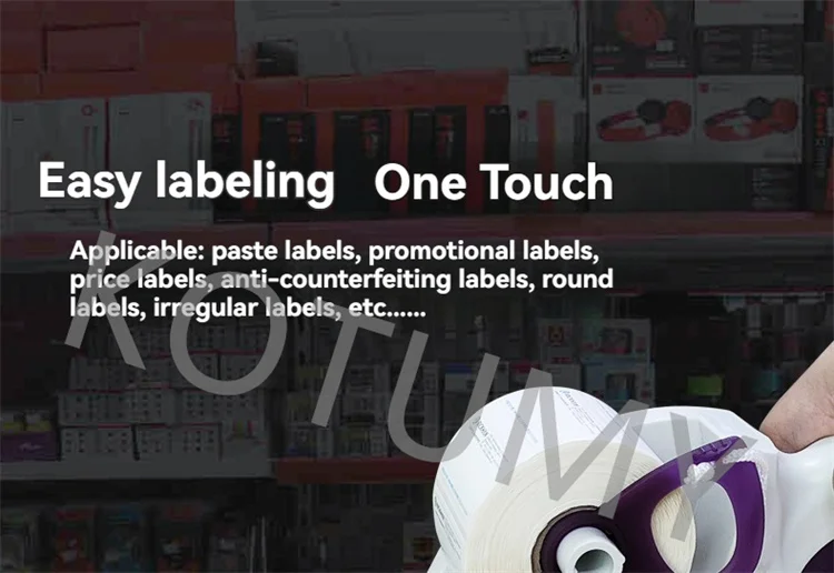 Labeling Price Fast Mobile Label Handheld Semi-automatic (parcel, Bsc-60) | Commercial Equipment | Commercial Use | feature - Image 2