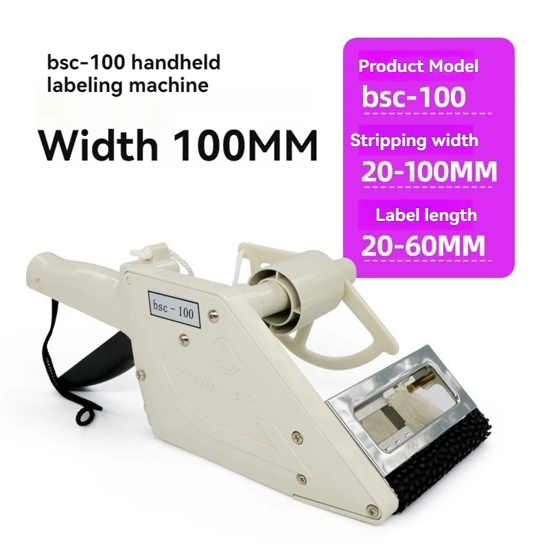 Labeling Price Fast Mobile Label Handheld Semi-automatic (parcel, Bsc-60) | Commercial Equipment | Commercial Use | feature - Image 20