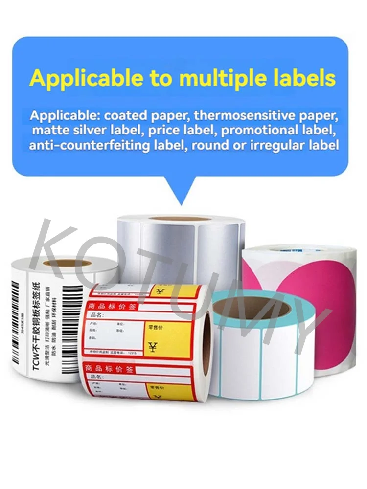 Labeling Price Fast Mobile Label Handheld Semi-automatic (parcel, Bsc-60) | Commercial Equipment | Commercial Use | feature - Image 5