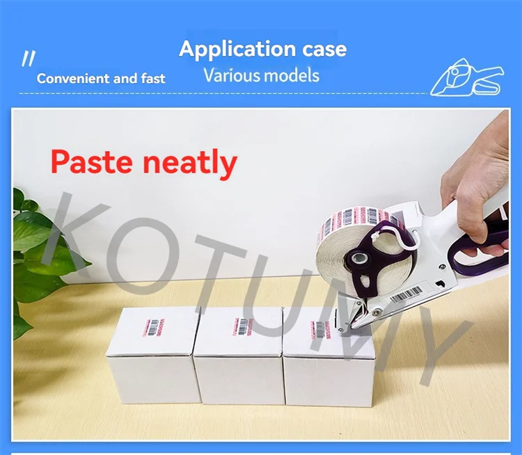 Labeling Price Fast Mobile Label Handheld Semi-automatic (parcel, Bsc-60) | Commercial Equipment | Commercial Use | feature - Image 6