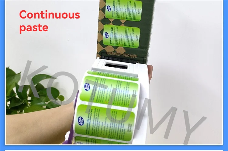 Labeling Price Fast Mobile Label Handheld Semi-automatic (parcel, Bsc-60) | Commercial Equipment | Commercial Use | feature - Image 7