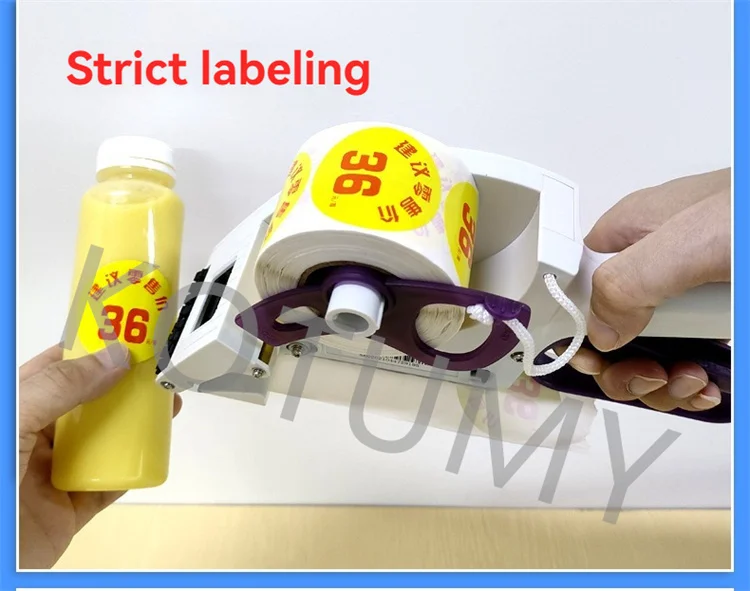 Labeling Price Fast Mobile Label Handheld Semi-automatic (parcel, Bsc-60) | Commercial Equipment | Commercial Use | feature - Image 8