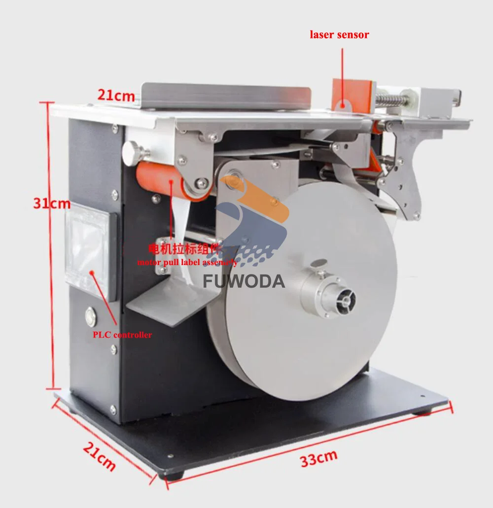 Labelling Labeling Small (110v, Achieve) - Commercial Use - Commercial Equipment | 110V | pharmaceutical | beverage - Image 3