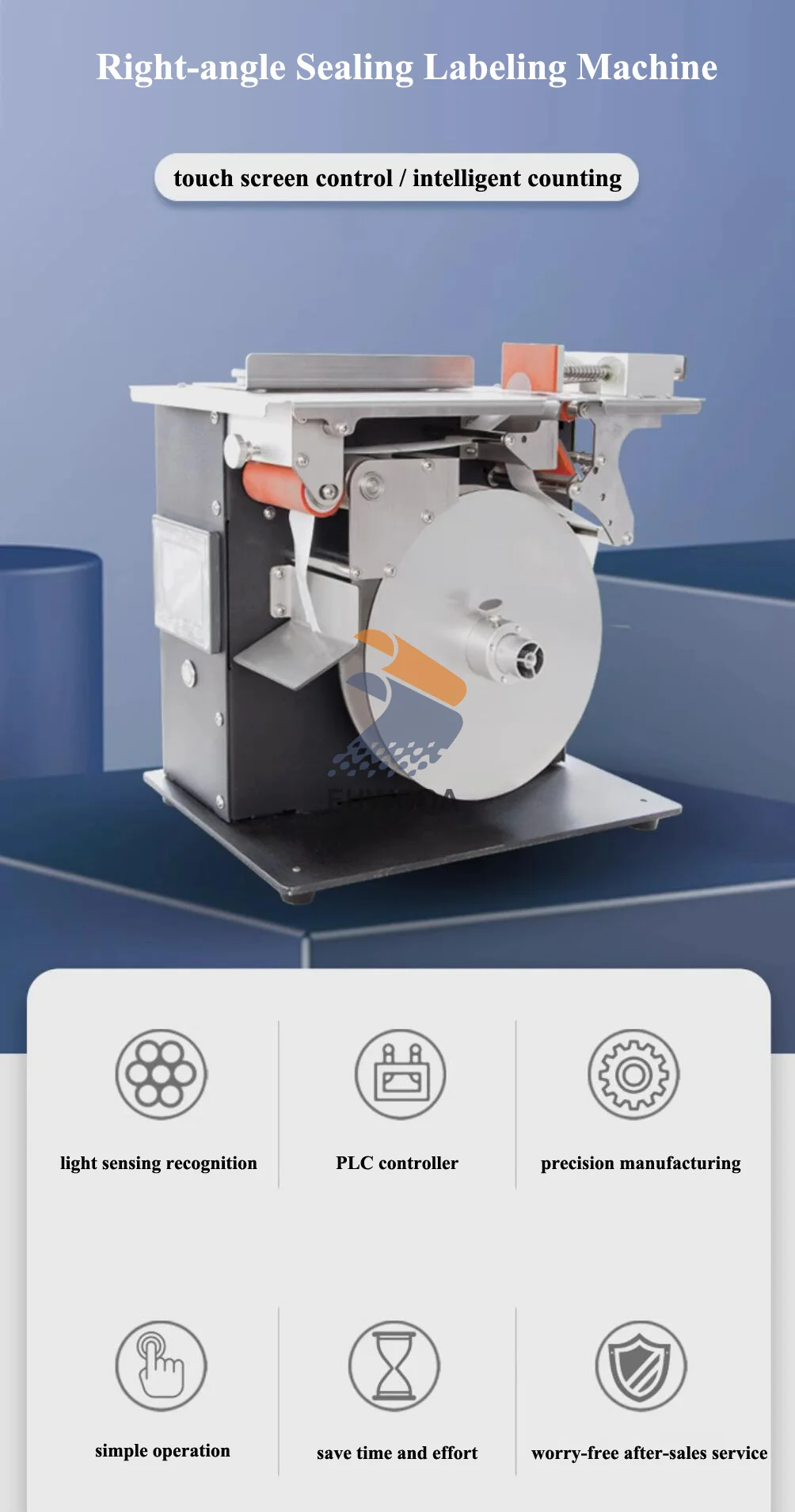 Labelling Labeling Small (110v, Achieve) - Commercial Use - Commercial Equipment | 110V | pharmaceutical | beverage - Image 4