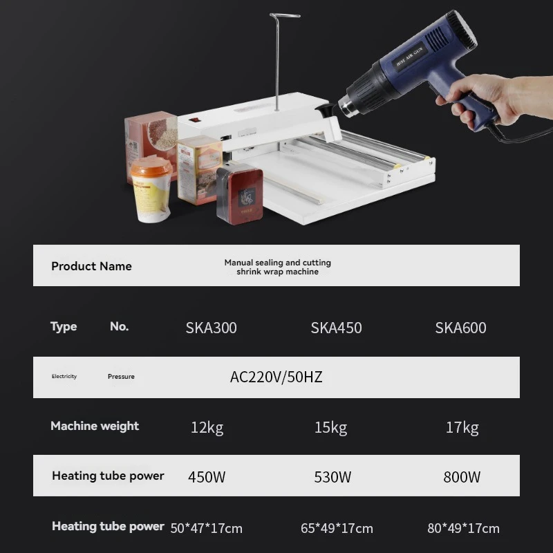 Laminating Film Succebuy (1800w, Days.) - Commercial Equipment - Commercial Use | 1800W | ship | 5-15 | seller | Commercial Equipment