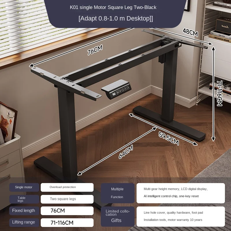 Legs Beam Intelligent (smart): Commercial Equipment - Commercial Use | steel | Afor1.2-1.6m Desktop | frame | Commercial Equipment