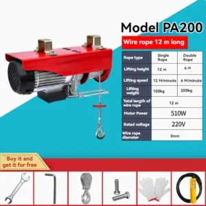 Lifting Hoist Control Electric (220v, E.g.) - Commercial Equipment - Commercial Use | 220V | 510W | remore | russian | cdek | Commercial Equipment