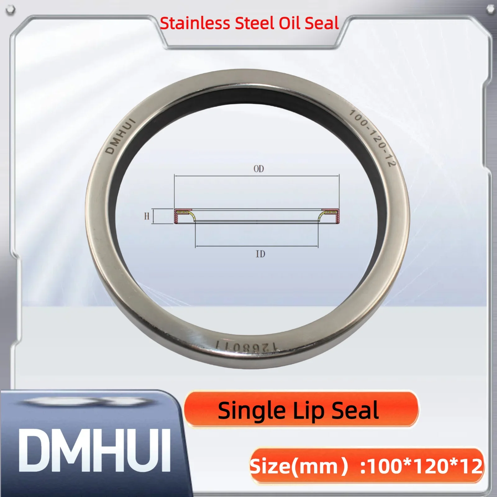 Lip Oil (stainless Steel, Material) - Commercial Equipment For Commercial Use | Stainless steel | product | dmhui | number | Commercial Equipment