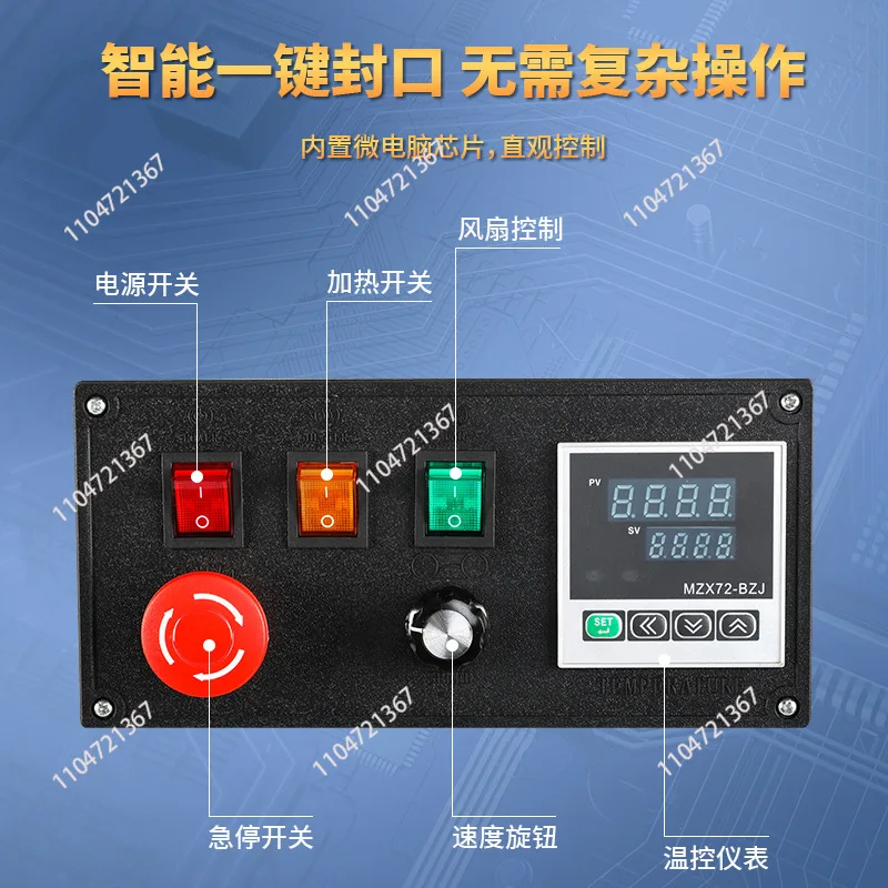 Food Plastic Price Continuous (stainless Steel, Country): Commercial Equipment - Commercial Use | Stainless steel | notify | reference