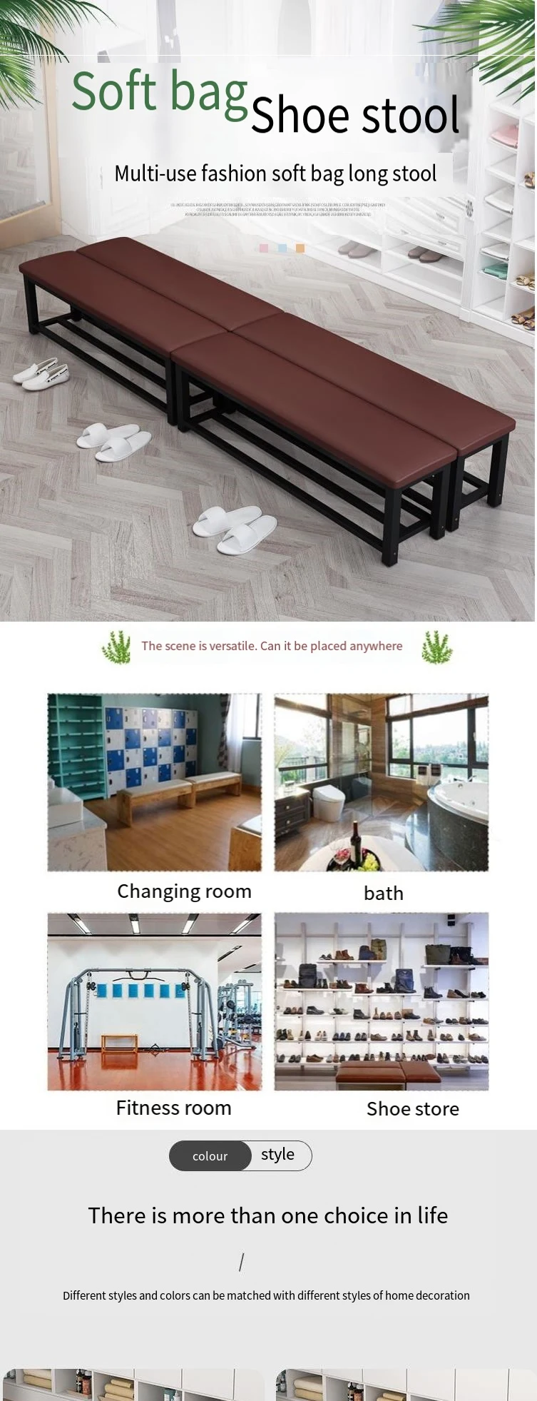 Lounge Stool Gym (customer, Latest): Commercial Equipment - Commercial Use | customized | customer. | before | Commercial Equipment - Image 2